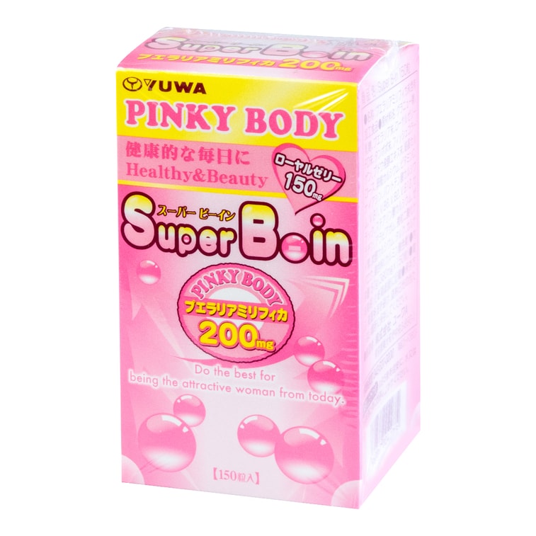 PINKY BODY Super Boin 150 Tablets 8