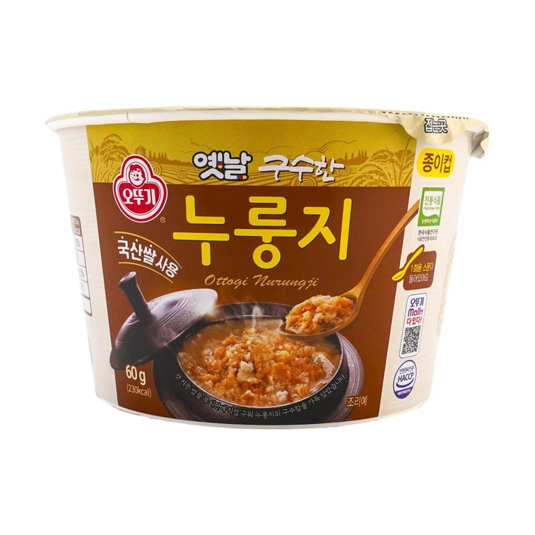 ヌルンジ - 韓国伝統の焦がしご飯（紙ケース入り）、2.11オンス 5