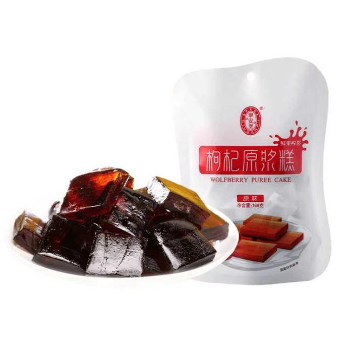 Ning'an Fort Original Goji Berry Pulp Cake Ningxia Specialty Snack 168g*1 Pack