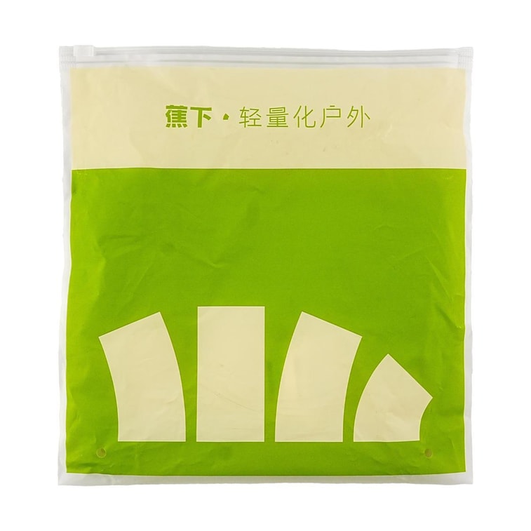 BENEUNDER蕉下 女士貝殼防曬帽子 夏季遮陽帽空頂防曬帽防紫外線 蜂蜜黃55-58cm 5