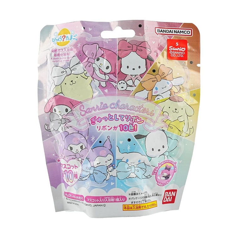 日本BANDAI万代 儿童泡澡球盲盒盲袋 #三丽鸥 内含一个小玩具  3