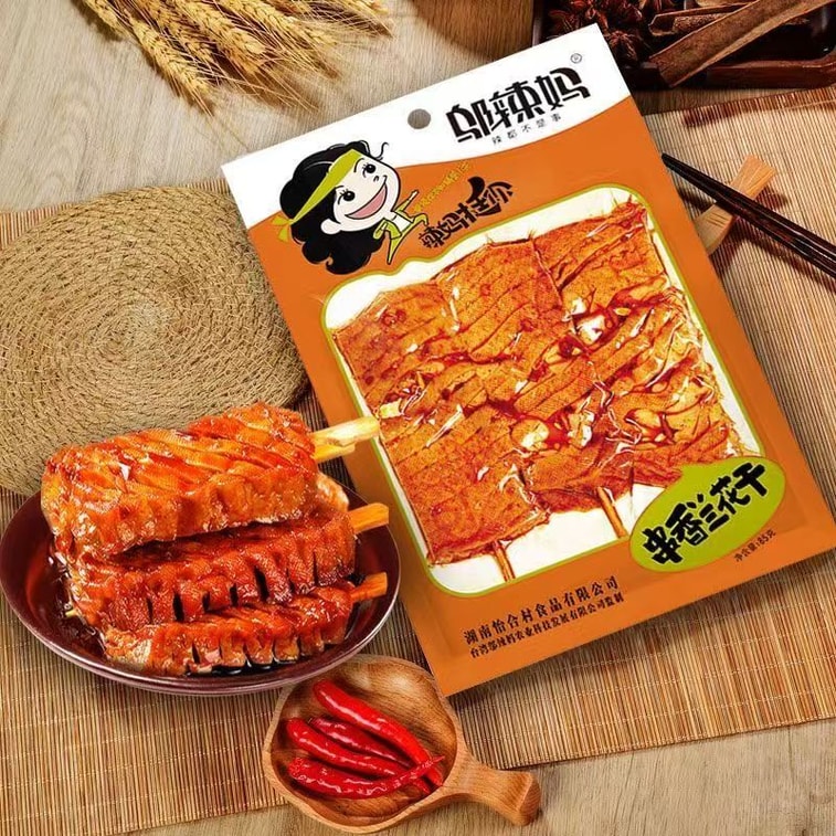 Spicy Dried Bean Curd Snacks With Orchid Flavour, Hunan Speciality 85g*1 Bag, 85g, Spicy And Chewy 8