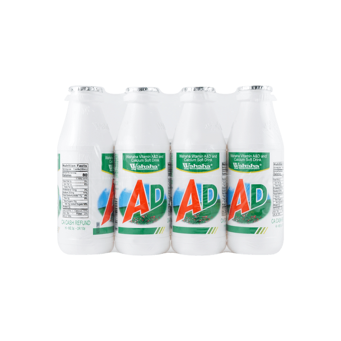 Vitamin A&D and Calcium Milk Soft Drink - 4 Bottles* 7.3fl oz