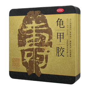 Kidney tonifying and essence nourishing turtle shell glue 18 pieces/box 1 box