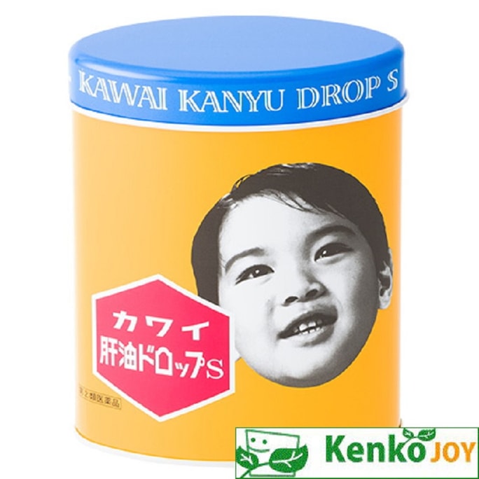 [일본에서 온 다이렉트 메일] 일본 KAWAI 지정 2종 의약품 가와이제약 어린이 사랑 간유 300캡슐