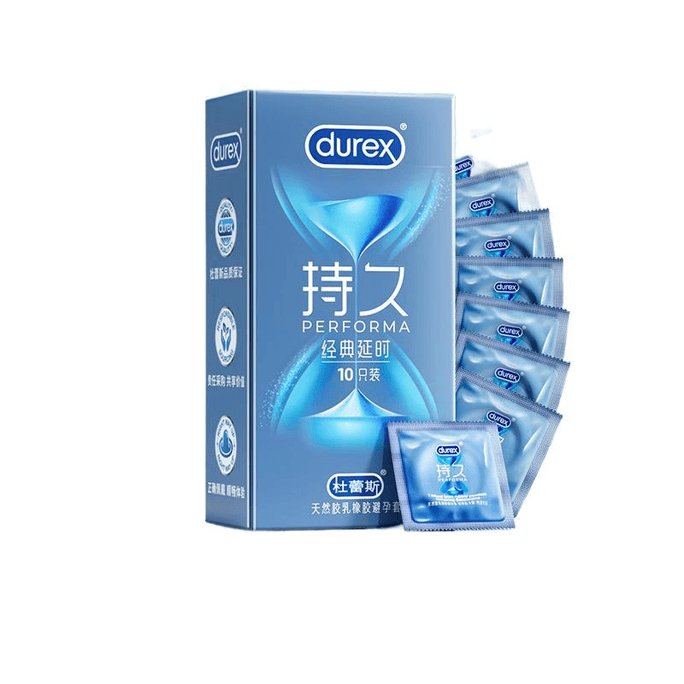 【中國直郵】 美國 DUREX 杜蕾斯延時避孕套持久裝男用超薄保險套10支*1盒
