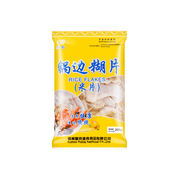 Rice Flakes, 7.05 oz