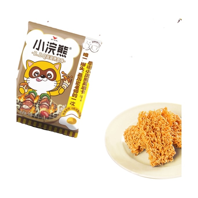 Grilled pork flavor crispy noodles 35g*1 bag