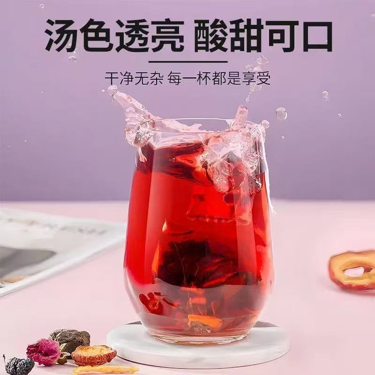 Thé d'absinthe et d'aubépine de Tong Ren Tang de Nanjing [Amincissant, perte de graisse, faible en calories] Thé de santé Méthode ancienne pour dégraisser et rafraîchir Obtenez une taille fine et dites adieu au petit ventre 40 sachets 160g 7