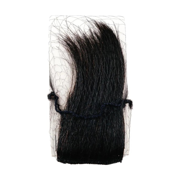 Real Hair Top-up Wig Piece, Invisible Seamless Hair Pad, Voluminous, Covers White Hair, 24 inches, Natural Black【Same st