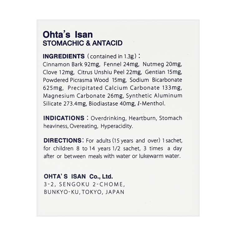 Antacid Powder for Stomach, 48packs 3