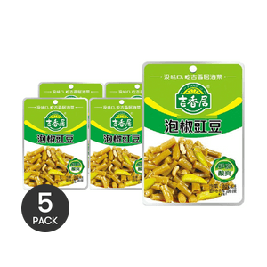 【バリューパック】スパイシーなササゲのピクルス - 5パック* 3.1オンス