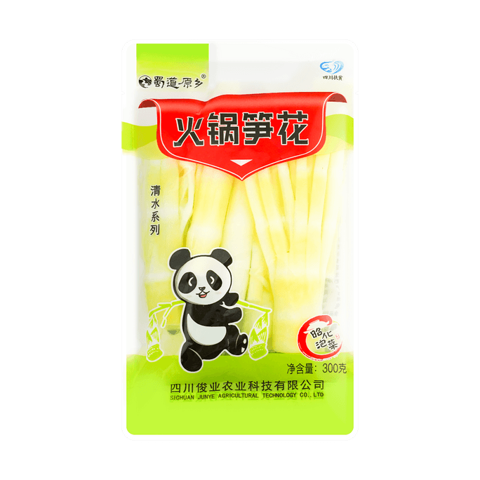 蜀道原鄉 火鍋筍花 300g