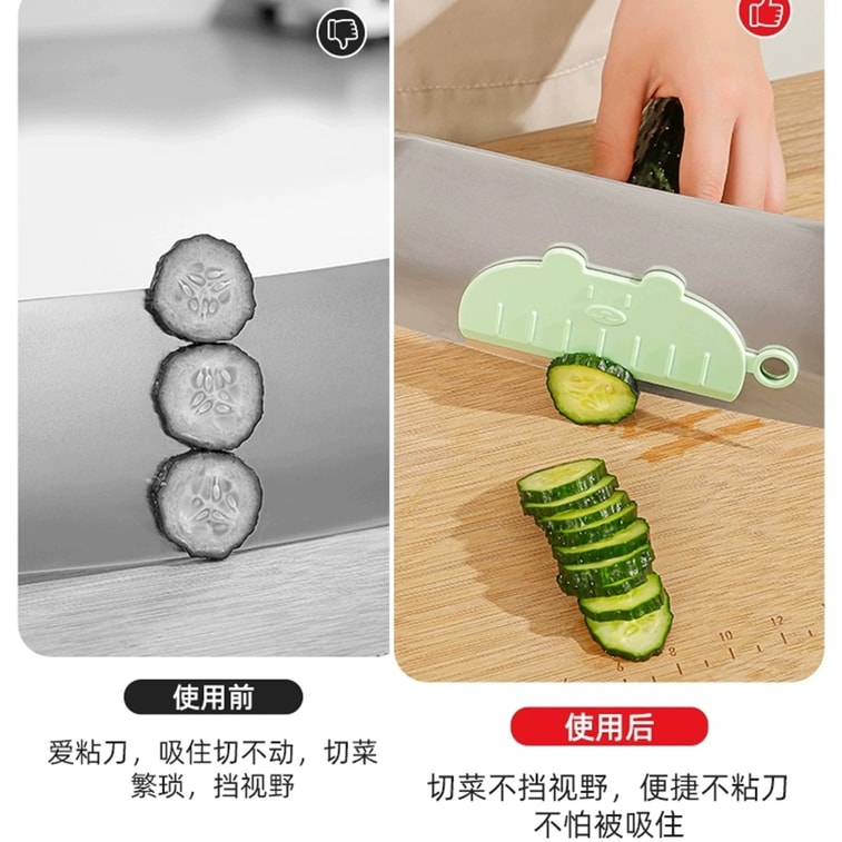 Roca プレミアムノンスティック野菜カッター [キッチン必需品] 健康的な素材、強力なマグネットアタッチメント、安定感があり落ちません #CreamyWhite 7