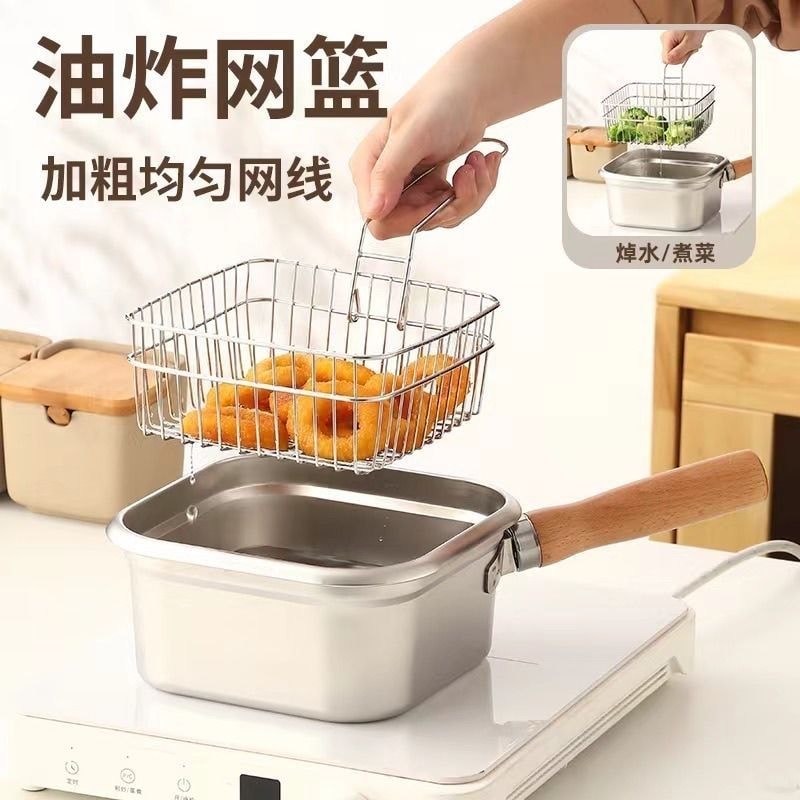 【中国直邮】 小米有品 不锈钢多功能锅保鲜盒可蒸可油家用锅户外便携露营锅长形炸锅 组合套装