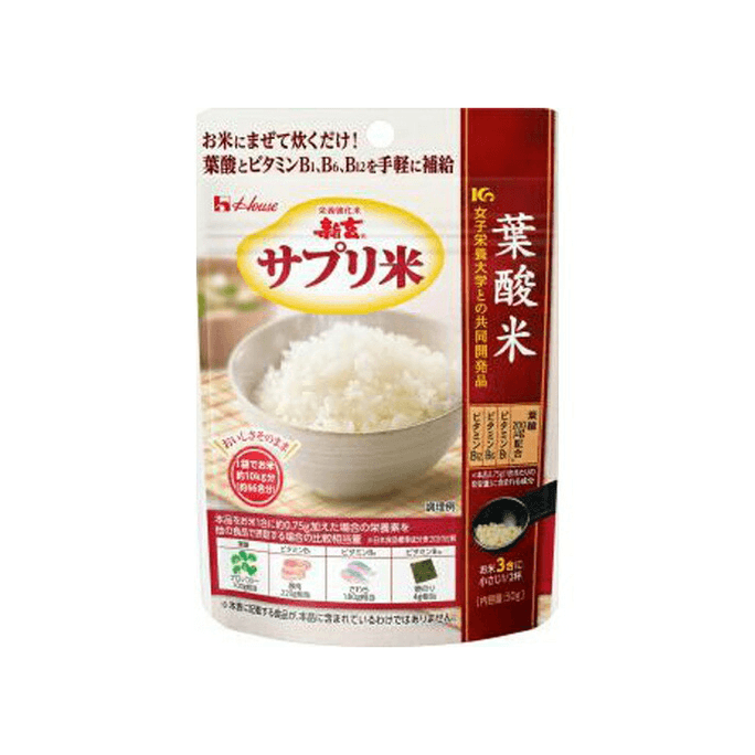 【日本直郵】 日本 HOUSE Shingen 營養強化米 葉酸米 50克 強化米 營養 補充葉酸 健康 飲食
