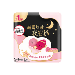 Nighttime Sanitary Underwear - Extra Absorbency - Ultra Leak Protection- Disposable underwear -Thin Comfort - Size L - 6