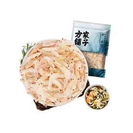 方家铺子 五星虾皮 50克 小虾米 淡干海米虾皮 淡干虾皮【顶级高钙 无盐小虾米】【 家庭煲汤炒菜提鲜 可搭配紫菜裙汤 海带汤 饺子馅提鲜】 饺子必备虾皮 顶级淡干 紫菜海带汤配料