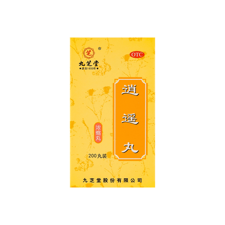 소요환 200정입 1 병 7