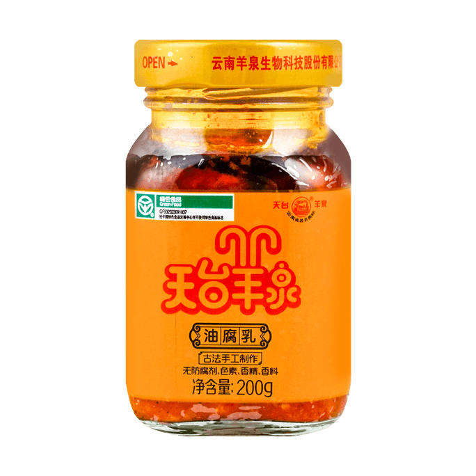 Tiantai Yangquan Oil Fermented bean curd  200g