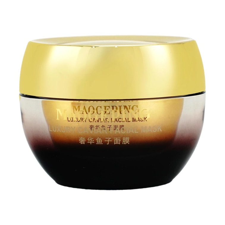 MAOGEPING毛戈平MGP 奢华鱼子酱涂抹式面膜 弹嫩细滑 保湿修护 饱满细腻0毛孔 65g 附赠面膜刷【熬夜急救】 3