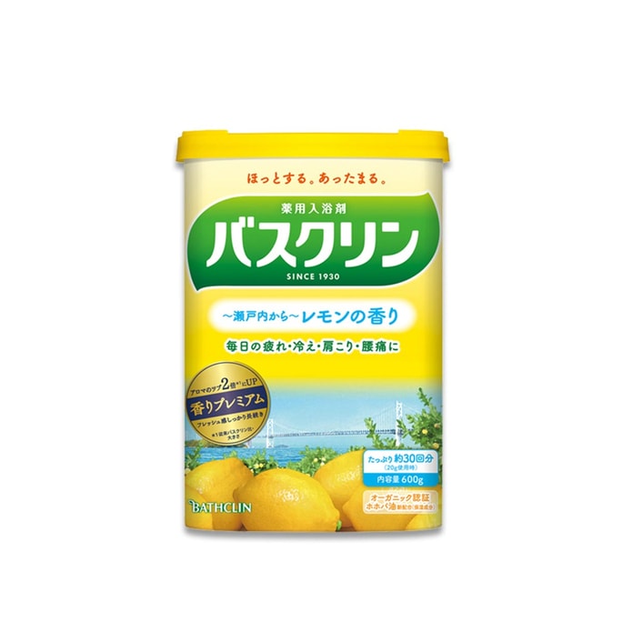【日本直郵】BATHCLIN巴斯克林 入浴劑泡澡粉600g 檸檬香