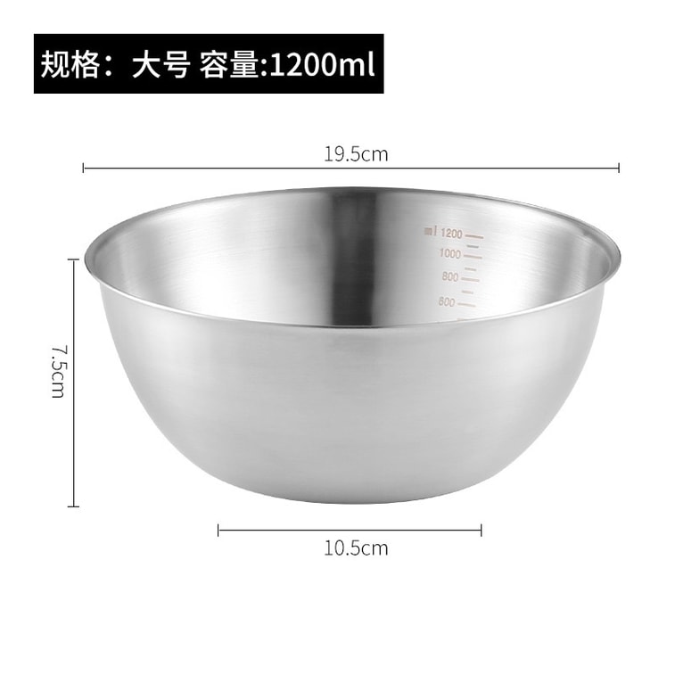 n 19cm 304 Stainless steel salad bowl Egg beater with graduated baking pan Cooking spray mixing bowl 6