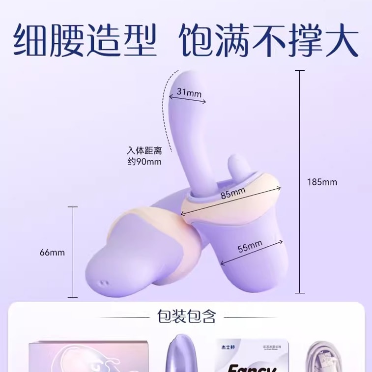 Ice Cream Vibrator Adult Erotic Female Appliance Masturbation Device Special Flirting Orgasm Sex Toy 4