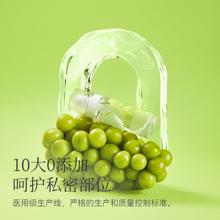 OSUGA™ Fruit-Flavored Personal Lubricant, Oral Sex Edible Lube for Couples, Water-Based, Pineapple, 100ml 4