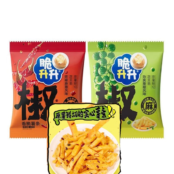 New Spicy Series Potato Chips [Salty Heaven New Flavor] [Electric Taste Buds] Camping Out 20g*8 Packs