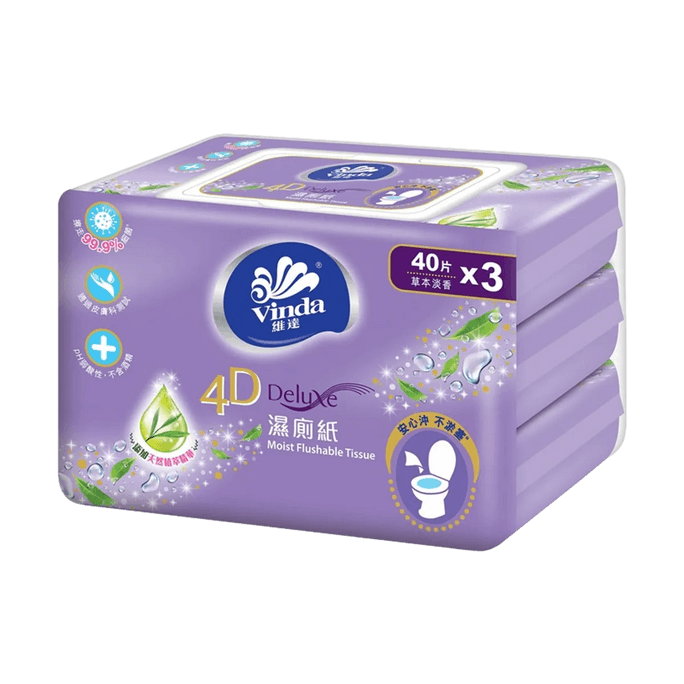 VINDA维达 湿厕纸 清洁纸巾 40片x3包 