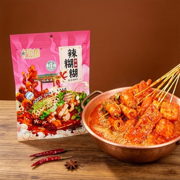 忆雨坊 辣糊糊火锅底料 特辣 220g【麻辣鲜香】【宁夏特产】