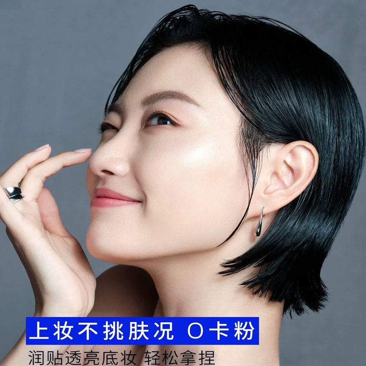 Unlimited Care Tsuya Serum Foundation Sample #584 (Medium Light
