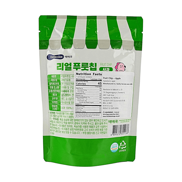 과일 칩, 사과, 【동결 건조 아기 과일 스낵】 5