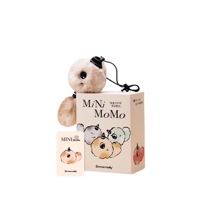 Aromatherapy Hanging Ornament - Plush Stuffed Animal Spirit Guardian, Girls Gift for Christmas Valentine Birthday (Osmanthus & Amber Scent) 1piece