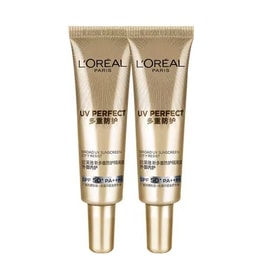 Golden Sun Protection Tube Face & Body Sunscreen Primer 15ml×2 | SPF50+ High‑Level Sun Protection, Multi‑Layer Barrier & Isolation