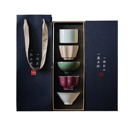 Yipin Qiantang Master Cup Five Famous Kiln Cups Gift Box Set Classic Cup 1 Master 4 Guests 5 Cups Set