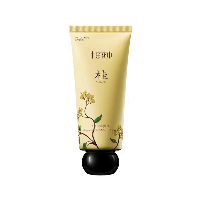 Hand Cream Rich Cream Fragrance Moisturizing #Osmanthus 60g