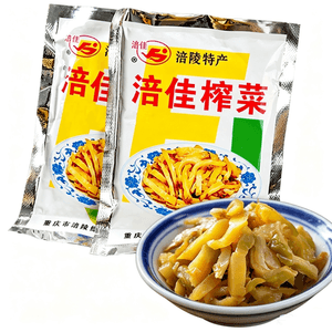 푸지아 충칭 푸링 특산품 짜사이 50g*2봉【100g】 절임 껍질 벗긴 짜사이 바삭한 짜사이 즉석 반찬 밥도둑 짠 채소