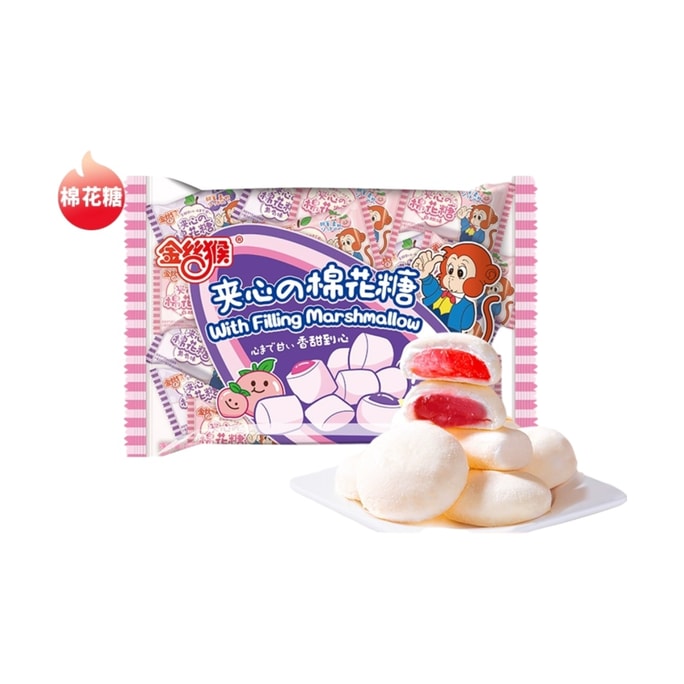 【中国直邮】 金丝猴 夹心棉花糖168g*1袋白桃葡萄混合味糖果