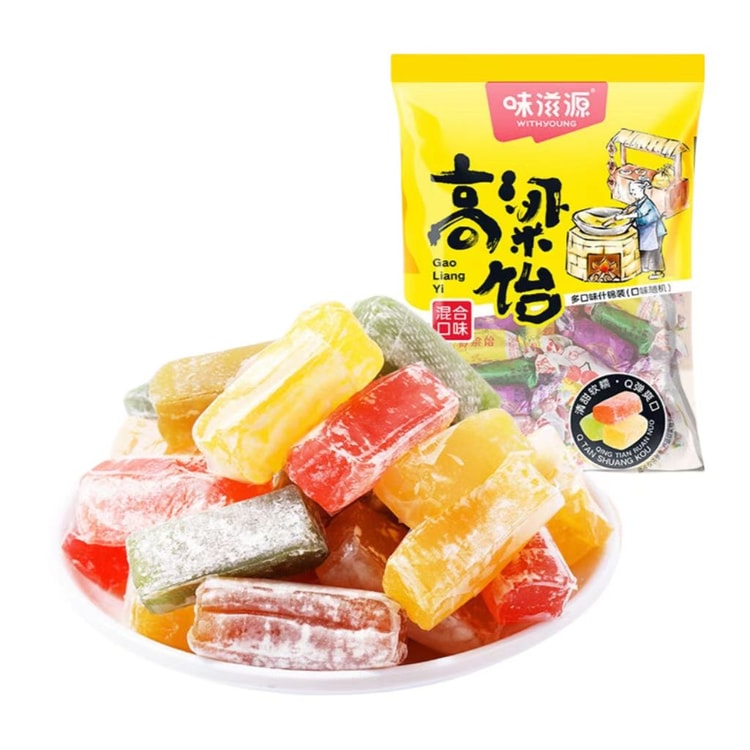風味滋源口味滋源什錦口味高粱飴軟糖正宗山東特產童年記憶涼血祛濕與胃