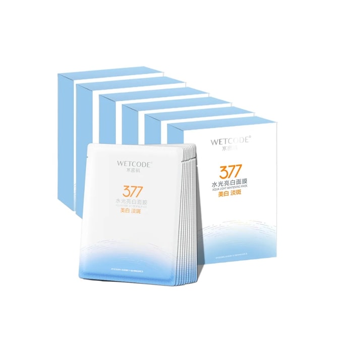 [홍콩 직배송] 워터 시크릿 377 화이트닝 & 스팟 페이딩 마스크 (30매) - 고순도 377 성분 함유. 미백, 잡티 완화, 피부톤 개선은 물론 항산화 및 보습 효과까지 제공합니다. 밤늦게까지 깨어있는 분들께 필수템입니다. 외부 박스는 없습니다.