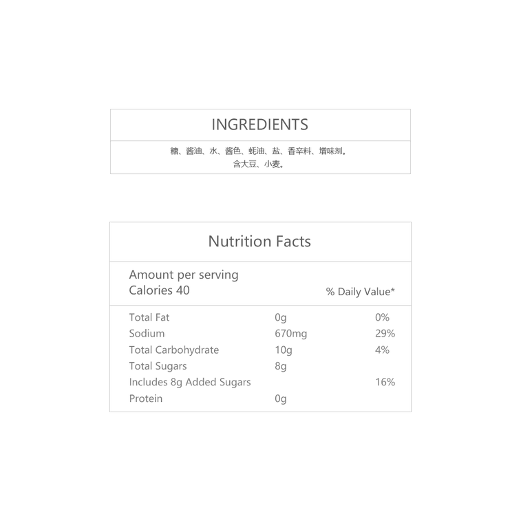 香港李锦记 瑞士汁 410ml 4
