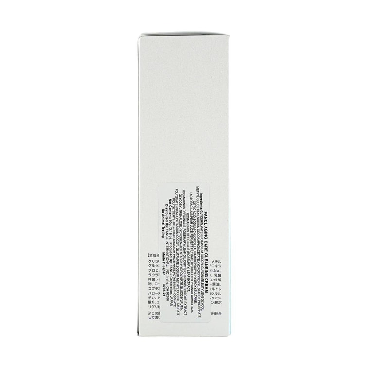 日本FANCL芳珂 氨基酸洗面奶 无添加控油保湿洁面乳90g 版本随机发货【孕敏专研】 3