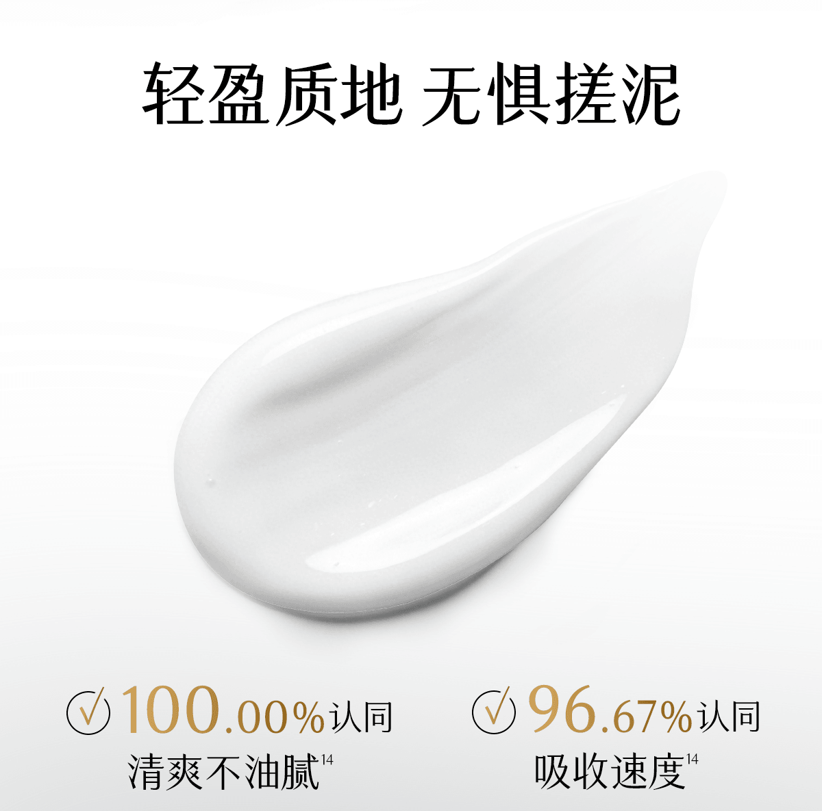 穀雨 【性價比夯爆-囤貨裝兩支】光頻眼霜【光電美眼儀】【3min淡眼紋】【1夜眼周速煥亮】【淡黑眼圈】淡化細紋黑眼圈 美白修護 緊緻 按摩頭 30g/支(新版金色和舊版銀色混發)