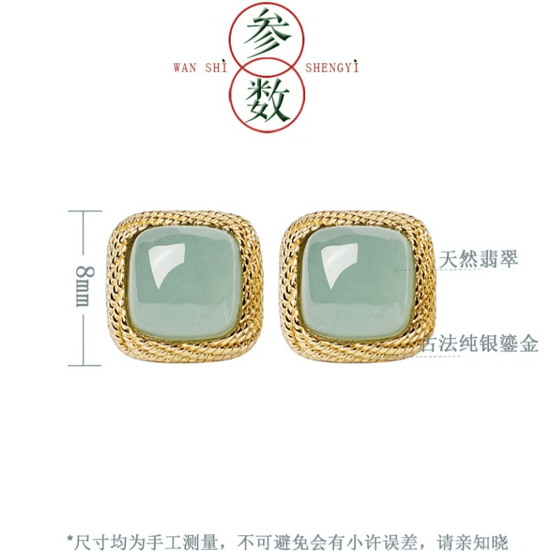 中国直送】宮里新作 翡翠ピアス レディース 純銀天然玉石イヤリング