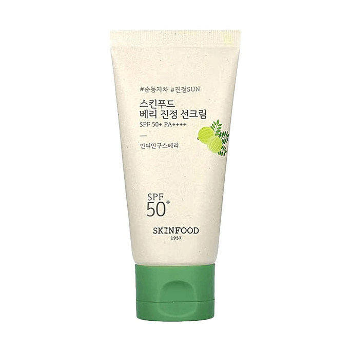 Berry Soothing Protective Cream 1.69 fl oz【Physical Protection】【Berry Extract】【Gentle Soothing】