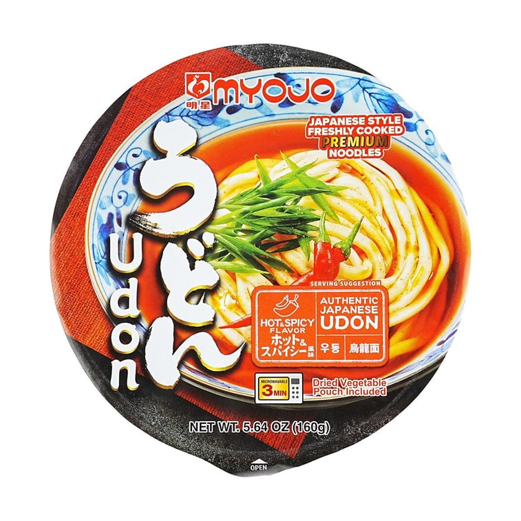 Microwavable Instant Udon Noodle Soup - Spicy Flavor, 5.64 oz 3