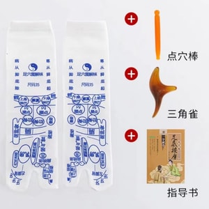 product 10