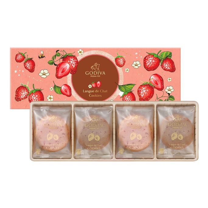 GODIVA Strawberry Chocolate Sandwich Cookies 8pcs Tasting Period 3-Months